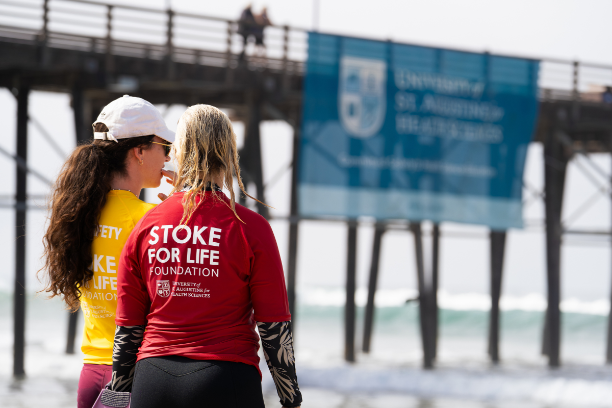 Adaptive Surf Event